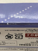 【中古】【未開封】夜乃くろむ 「ぶいすぽっ!」 ぶいすぽっ!スケールフィギュア -Play with paint- vol.10 GiGO限定＜フィギュア＞（代引き不可）6559