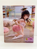 【中古】【未開封】結城美柑 「To LOVEる-とらぶる-ダークネス」 Desktop Cute フィギュア 結城美柑〜ルームウェアver.〜＜フィギュア＞（代引き不可）6559