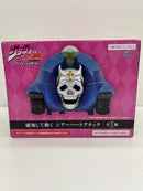 【中古】【未開封】感知して動く シアーハートアタック 「ジョジョの奇妙な冒険 ダイヤモンドは砕けない」＜フィギュア＞（代引き不可）6559