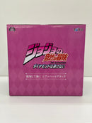 【中古】【未開封】感知して動く シアーハートアタック 「ジョジョの奇妙な冒険 ダイヤモンドは砕けない」＜フィギュア＞（代引き不可）6559