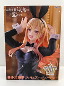 【中古】【未開封】【セット】喜多川海夢 「その着せ替え人形は恋をする Season 2」 T-most 〜バニーver.〜タイクレ限定 2種＜フィギュア＞（代引き不可）6559
