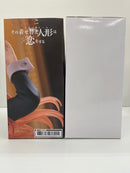 【中古】【未開封】【セット】喜多川海夢 「その着せ替え人形は恋をする Season 2」 T-most 〜バニーver.〜タイクレ限定 2種＜フィギュア＞（代引き不可）6559