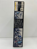 【中古】【未組立】1/144 HG Gセイバー 「G-SAVIOUR」 [0078676]＜プラモデル＞（代引き不可）6559