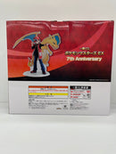 【中古】【未開封】マジコスレッド＆リザードン「一番くじ ポケモンマスターズ EX 7th Anniversary」MASTERLISE PLUS A賞＜フィギュア＞（代引き不可）6559