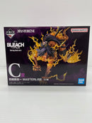 【中古】【未開封】四楓院夜一「一番くじ BLEACH-ブリーチ- Stirring Souls vol.5」 MASTERLISE C賞＜フィギュア＞（代引き不可）6559