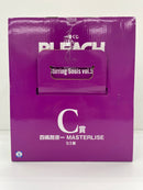 【中古】【未開封】四楓院夜一「一番くじ BLEACH-ブリーチ- Stirring Souls vol.5」 MASTERLISE C賞＜フィギュア＞（代引き不可）6559