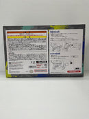 【中古】【未開封】撃て! スプラシューターライト 「一番くじ スプラトゥーン3 第三弾」 A賞＜おもちゃ＞（代引き不可）6559