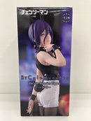 【中古】【未開封】レゼ 「劇場版 チェンソーマン レゼ篇」 BiCute Bunnies Figure-レゼ-＜フィギュア＞（代引き不可）6559