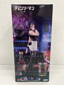 【中古】【未開封】レゼ 「劇場版 チェンソーマン レゼ篇」 BiCute Bunnies Figure-レゼ-＜フィギュア＞（代引き不可）6559