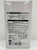 【中古】【未開封】喜多川海夢 十六夜ありさver. 「その着せ替え人形は恋をする Season 2」 Desktop Cute タイクレ限定＜フィギュア＞（代引き不可）6559