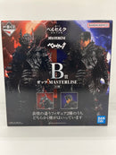 【中古】【中身未開封】ガッツ 「一番くじ ベルセルク 宿命の双極」 B賞 MASTERLISE＜フィギュア＞（代引き不可）6559