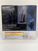 【中古】【中身未開封】ガッツ 「一番くじ ベルセルク 宿命の双極」 B賞 MASTERLISE＜フィギュア＞（代引き不可）6559