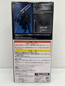 【中古】【未開封】ドラゴンころし 「一番くじ ベルセルク 宿命の双極」 C賞 MASTERLISE＜フィギュア＞（代引き不可）6559