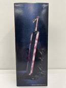 【中古】【未開封】ドラゴンころし 「一番くじ ベルセルク 宿命の双極」 C賞 MASTERLISE＜フィギュア＞（代引き不可）6559