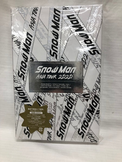 【中古】Snow Man / Snow Man ASIA TOUR 2D.2D. 初回盤＜DVD＞（代引き不可）6561