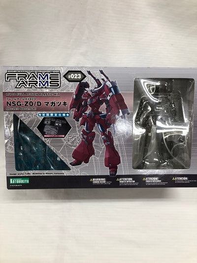 【中古】（未組立）1/100 NSG-Z0/D マガツキ（初回限定仕様）＜プラモデル＞（代引き不可）6561