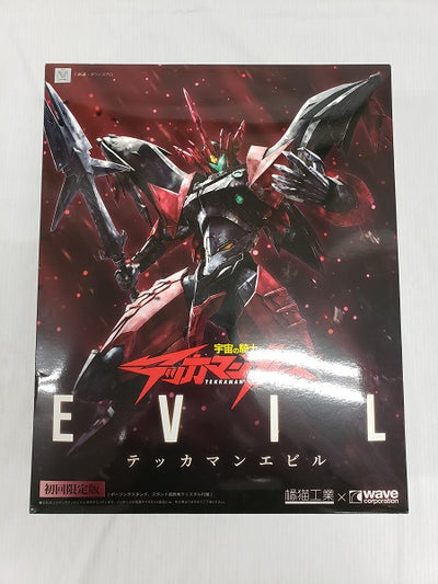 【中古】（未組立）テッカマンエビル 初回限定版＜プラモデル＞（代引き不可）6561