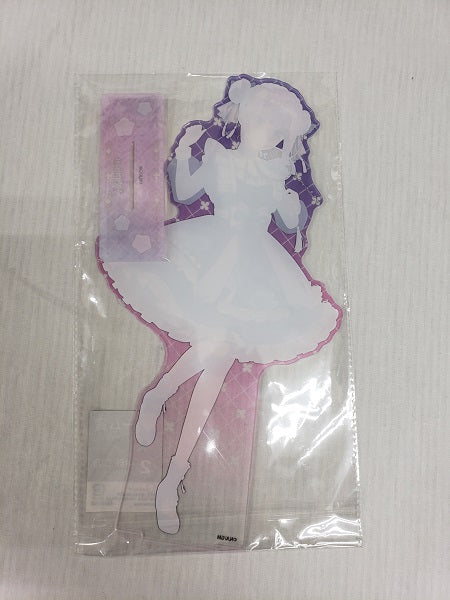 【中古】中野二乃 BIGアクリルスタンド ドリーム賞＜おもちゃ＞（代引き不可）6561