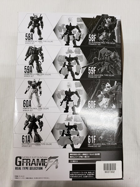 【中古】【未開封】【BOXセット】機動戦士ガンダム GフレームFA REAL TYPE SELECTION 10点セット＜おもちゃ＞（代引き不可）6561