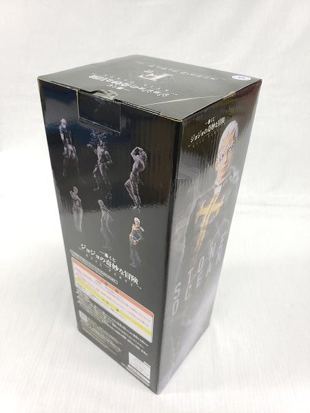 【中古】【未開封】エンリコ・プッチ 「一番くじ ジョジョの奇妙な冒険 EVIL PARTY」 MASTERLISE F賞 フィギュア＜フィギュア＞（代引き不可）6561