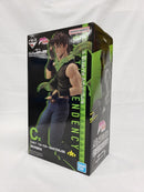 【中古】【未開封】ジョセフ・ジョースター 「一番くじ ジョジョの奇妙な冒険 PHANTOM BLOOD＆BATTLE TENDENCY」 MASTERLISE C賞 フィギュア＜フィギュア＞（代引き不可）6561
