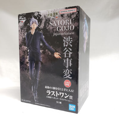 【中古】【未開封】五条悟 ラストワンver. 「一番くじ 呪術廻戦 渋谷事変 ?壱?」 ラストワン賞 フィギュア＜フィギュア＞（代引き...