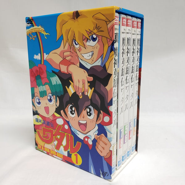 中古】【開封品】魔神英雄伝ワタル TV ＆ OVA DVD-BOX 1＜DVD＞（代引き不可）6561