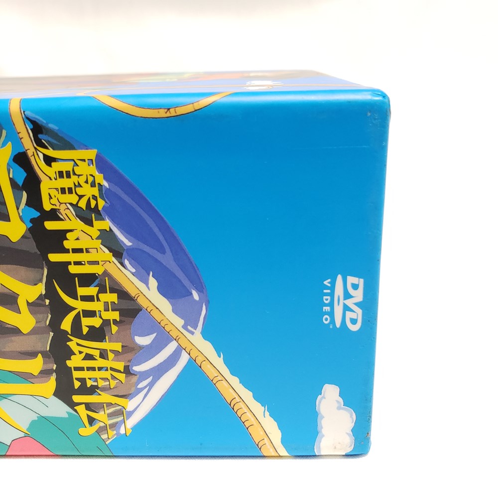 中古】【開封品】魔神英雄伝ワタル TV ＆ OVA DVD-BOX 1＜DVD＞（代引き不可）6561