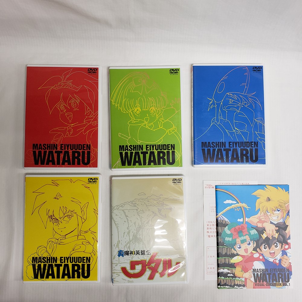 中古】【開封品】魔神英雄伝ワタル TV ＆ OVA DVD-BOX 1＜DVD＞（代引き不可）6561