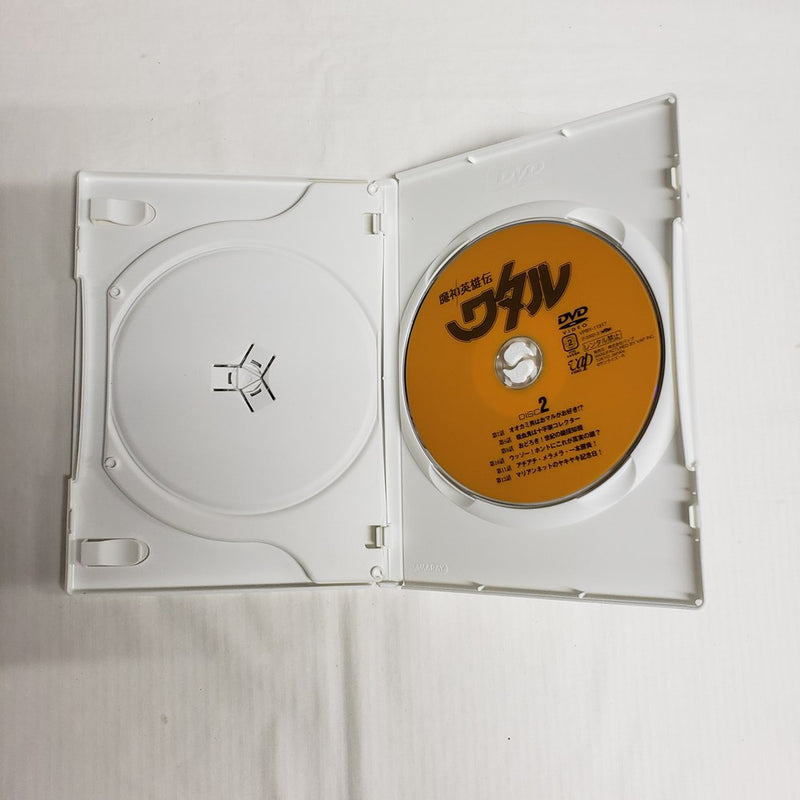 【中古】【開封品】魔神英雄伝ワタル TV ＆ OVA DVD-BOX 1＜DVD＞（代引き不可）6561