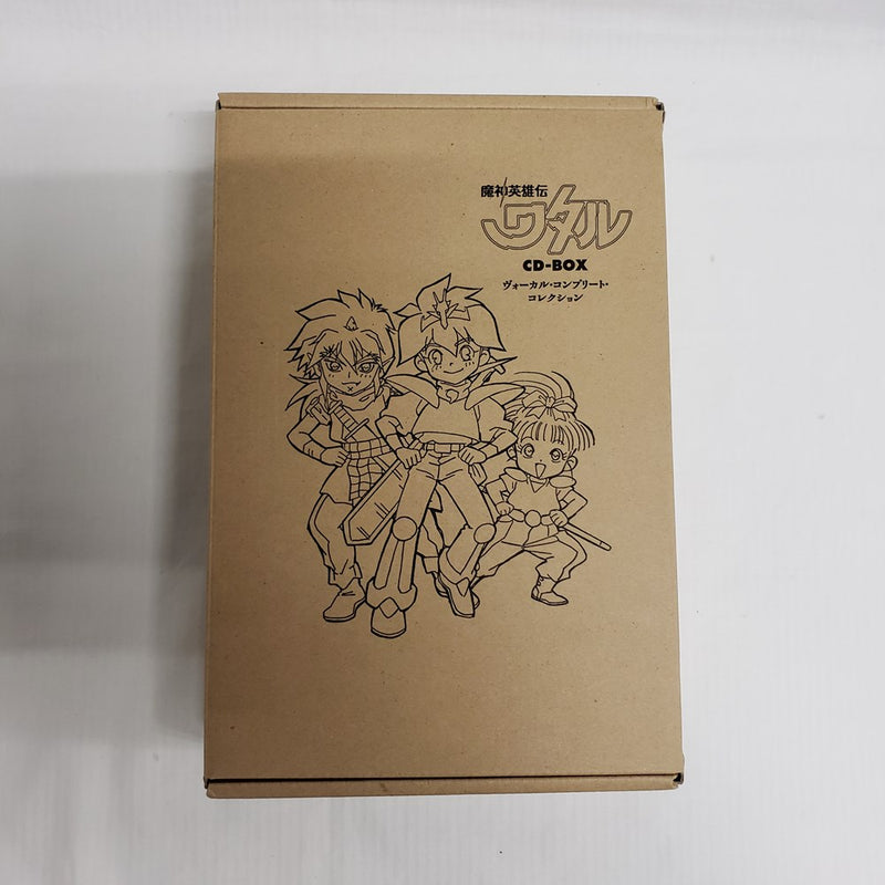 会員証つき 魔神英雄伝ワタルCD-BOX ヴォーカル・コンプリート 
