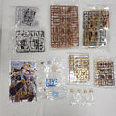 【中古】【未組立】エレーナ 「アルカナディア」 [AR005]＜プラモデル＞（代引き不可）6561