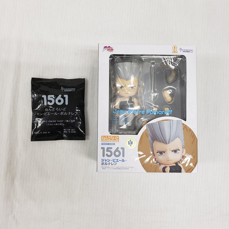 【中古】【未開封】[特典付き] ねんどろいど ジャン・ピエール・ポルナレフ 「ジョジョの奇妙な冒険 第三部 スターダストクルセイダース」 GOODSMILE ONLINE SHOP＆MEDICOS ONLINE SHOP限定＜フィギュア＞（代引き不可）6561