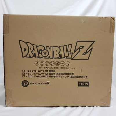 【中古】【輸送箱未開封】ドラゴンボールアライズ 最長老【通販限定特典付き】＜フィギュア＞（代引き不可）6561