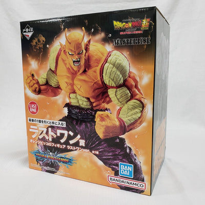 【中古】【開封品】オレンジピッコロ ラストワンver. 「一番くじ ドラゴンボール VSオムニバスBRAVE」 MASTERLISE ...