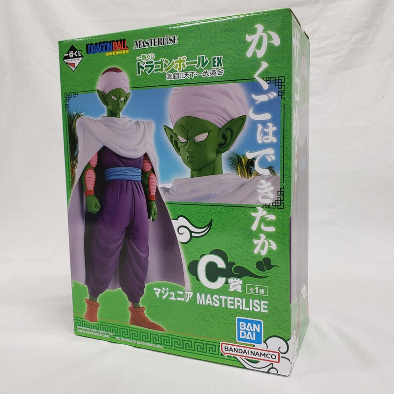 中古】【未開封】マジュニア 「一番くじ ドラゴンボール EX 激闘!!天下 ...