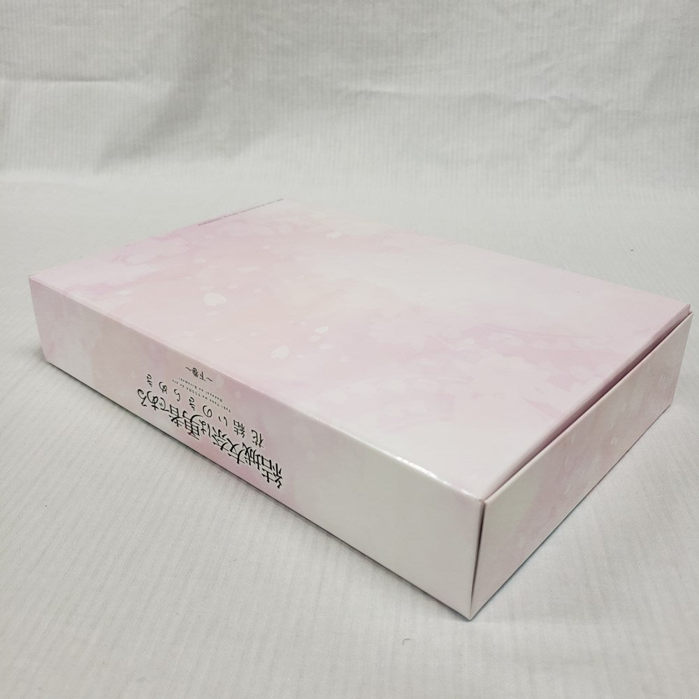 中古】【開封品】【上下巻セット】結城友奈は勇者である -花結い