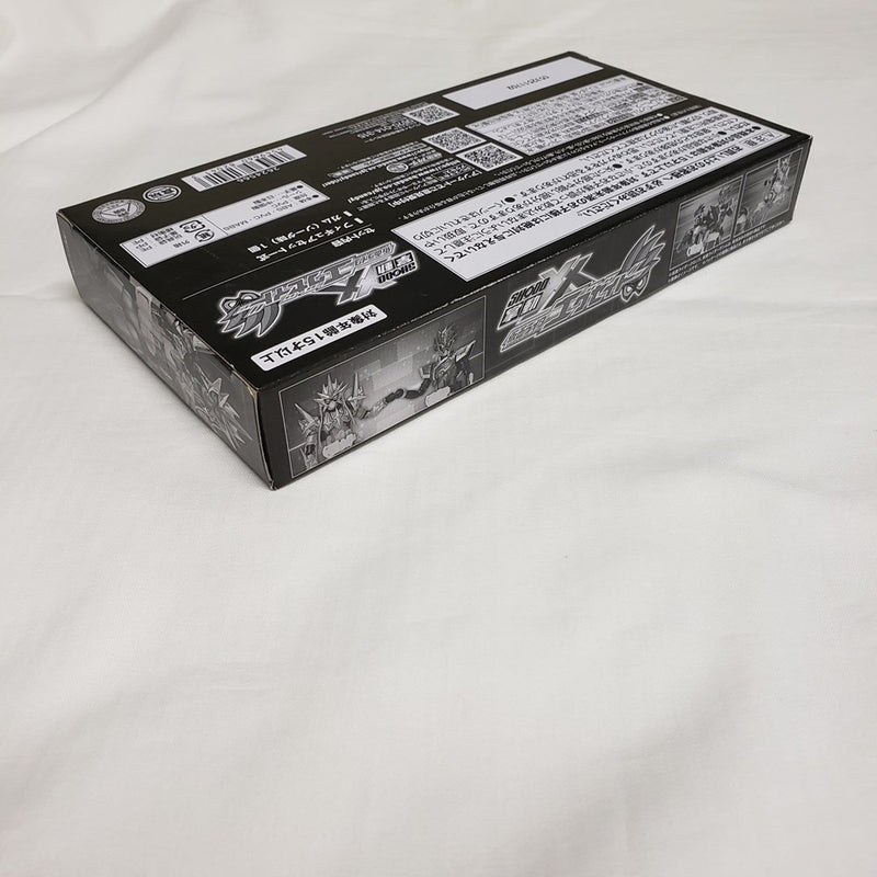 【中古】【開封品】掌動-XX 仮面ライダーエグゼイド プレミアムバンダイ限定＜フィギュア＞（代引き不可）6561