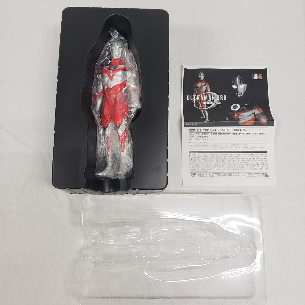 【中古】【開封品】ウルトラマンオーブ(発光ギミック付き/ハイスペック彩色Ver.) 「ウルトラマンオーブ THE ORIGIN SAGA」 CCP  1/6 特撮シリーズ Vol.075＜フィギュア＞（代引き不可）6561