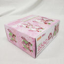 【中古】【未開封】ねんどろいど 桜ミク “2024” 「グッスマくじ 桜ミク“2024”」 A賞 フィギュア＜フィギュア＞（代引き不可）6561