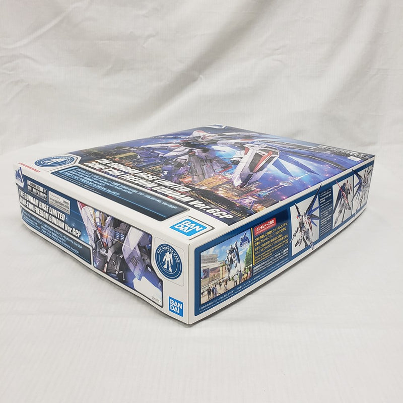 【中古】【未組立】1/100 フルメカニクス ZGMF-X10A フリーダムガンダムVer. GCP 「機動戦士ガンダムSEED」 ガンダムベース限定 [5061117]＜プラモデル＞（代引き不可）6561