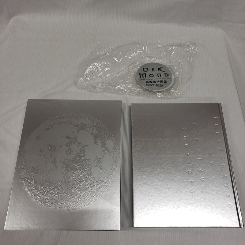 【中古】【開封品】DER MOND 貞本義行画集 （付属品付き）＜コレクターズアイテム＞（代引き不可）6561