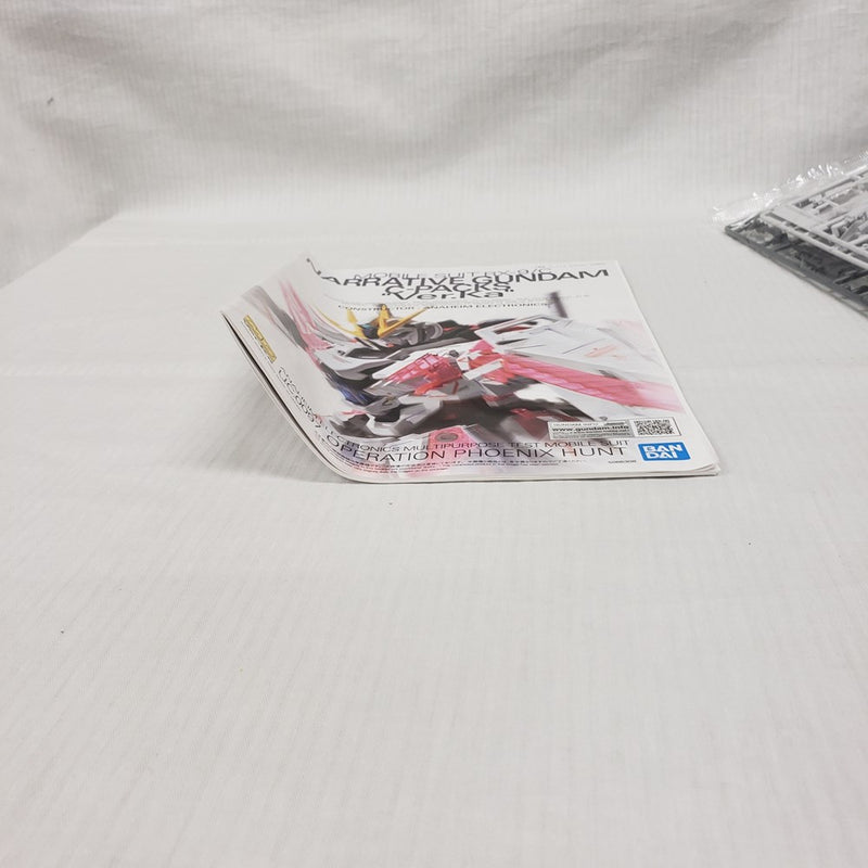 【中古】【未組立】 MG RX-9/C ナラティブガンダム C装備 Ver.Ka 「機動戦士ガンダムNT」 [5066308]＜プラモデル＞（代引き不可）6561