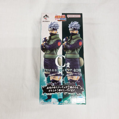 【中古】【開封品】はたけカカシ 両目写輪眼ver. 「一番くじ NARUTO-ナルト-疾風伝 紡がれる火の意志」 C賞 フィギィア＜フ...