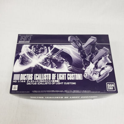 【中古】【未組立】1/144 HG ディキトゥス 光のカリスト専用機 「機動戦士クロスボーン・ガンダム 鋼鉄の7人」 プレミアムバンダ...