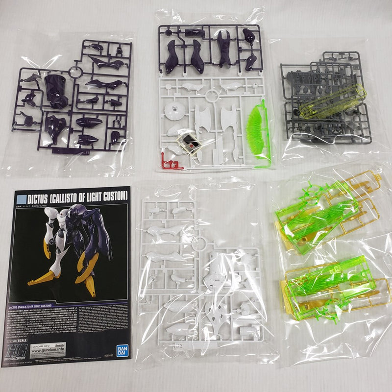 【中古】【未組立】1/144 HG ディキトゥス 光のカリスト専用機 「機動戦士クロスボーン・ガンダム 鋼鉄の7人」 プレミアムバンダイ限定 [5060533]＜フィギュア＞（代引き不可）6561