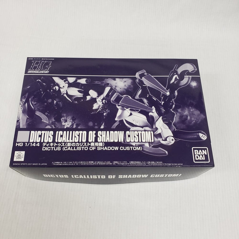 【中古】【未組立】1/144 HG ディキトゥス 光のカリスト専用機 「機動戦士クロスボーン・ガンダム 鋼鉄の7人」 プレミアムバンダイ限定 [5060533]＜フィギュア＞（代引き不可）6561