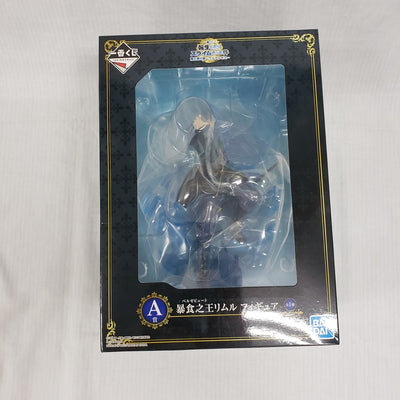 【中古】【未開封】暴食之王(ベルゼビュート)リムル 「一番くじ 転生したらスライムだった件 魔王達の宴?ワルプルギス?」 A賞 フィギ...