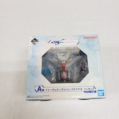 【中古】【開封品】フリーダムガンダム×コップのフチ子 「一番くじ 機動戦士ガンダムSEED×コップのフチ子」 A賞 フィギュア＜フィギ...