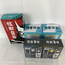 【中古】【未開封】【セット】『怪獣8号』5種セット＜フィギュア＞（代引き不可）6541